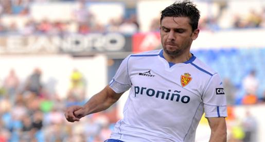 فالنسيا يعلن رسميا تعاقده مع المهاجم البرتغالي هيلدر بوستيجا